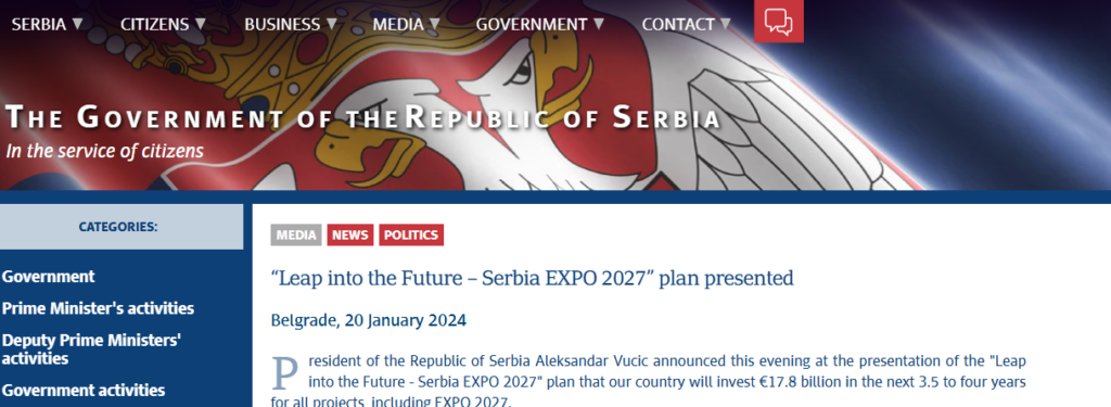 Serbia government homepage banner with flag, navigation menu, and the slogan'In the service of citizens'.